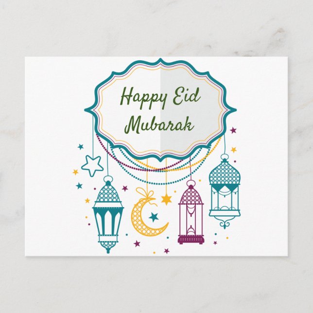Tarjetas de Eid Mubarak (Anverso)
