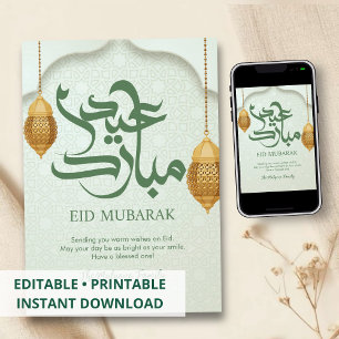 Tarjetas de Eid Mubarak con Linternas 3D Tradicion