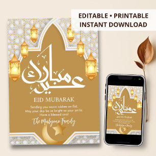 Tarjetas de Eid Mubarak de Linternas Doradas y Lun