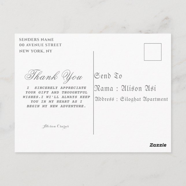 Tarjetas de felicitación (Reverso)