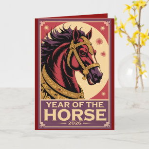 Tarjetas de Felicitación Año del Caballo 2026