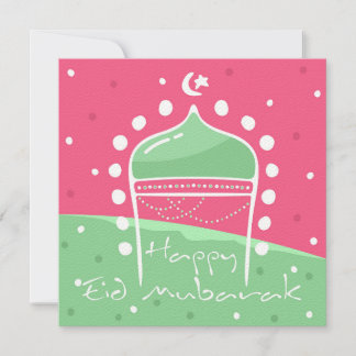 Tarjetas de felicitación Cubo Polka Ied Mubarak Ad