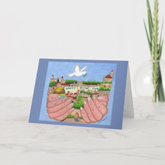 Tarjetas de felicitación de arte de Jerusalén
