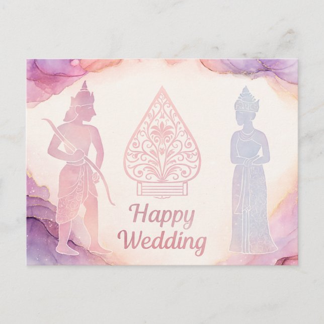 Tarjetas de felicitación de boda felices (Anverso)