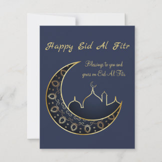 Tarjetas de felicitación de Eid Mubarak