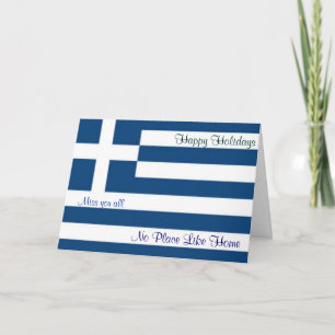 tarjetas de felicitación de feriado de grecia