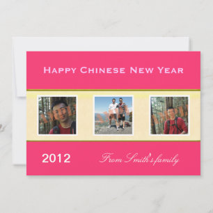Tarjetas de felicitación de foto familiar para el 