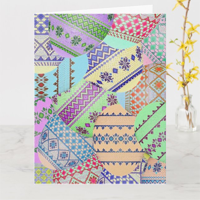 Tarjetas de Felicitación de Huevos de Pascua Ucran (flor amarilla)