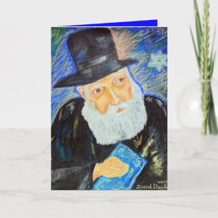 Tarjetas de Felicitación de Janucá - Arte Judaico 