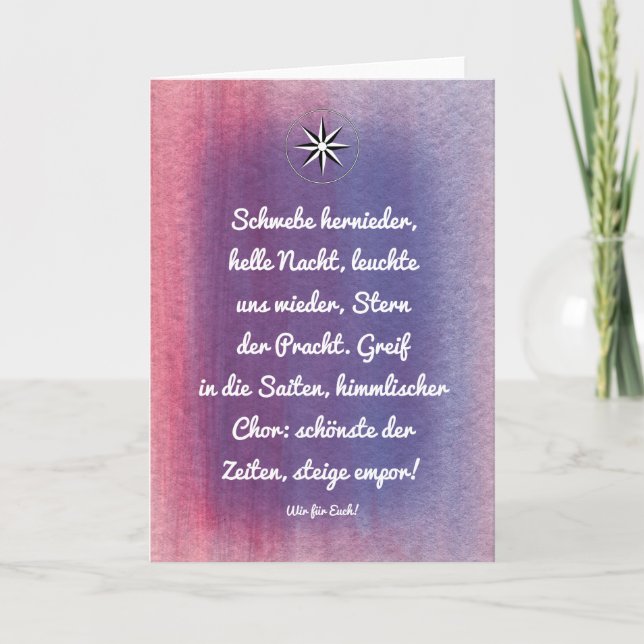 Tarjetas de Felicitación de Poemas (Anverso)