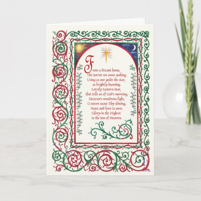 Tarjetas de felicitación del este preciosas de la (Anverso)