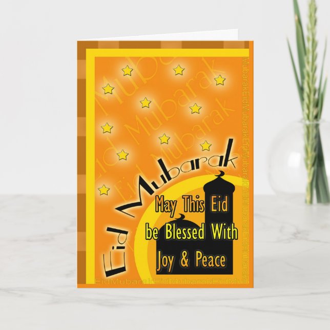Tarjetas de felicitación Eid (Anverso)