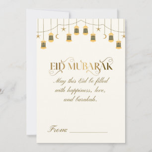 Tarjetas de felicitación Eid Mubarak