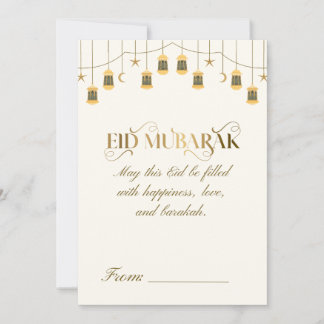 Tarjetas de felicitación Eid Mubarak
