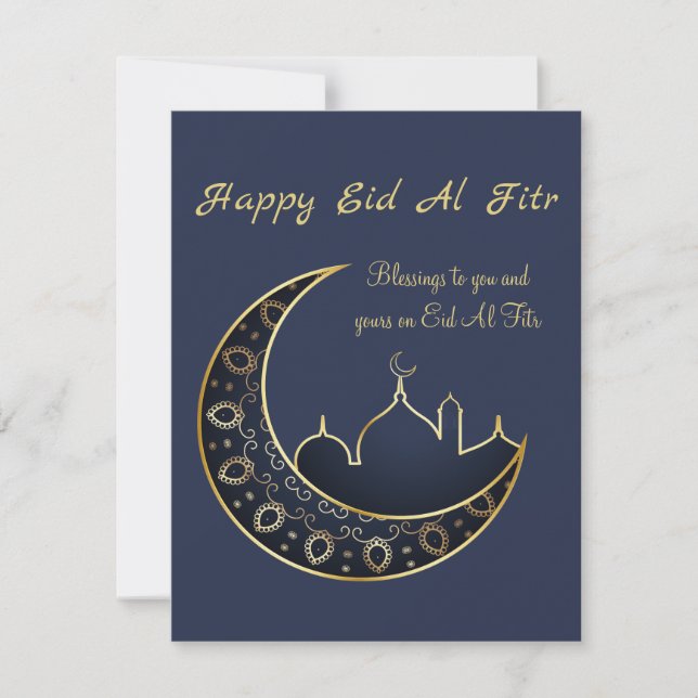 Tarjetas de felicitación Eid Mubarak (Anverso)