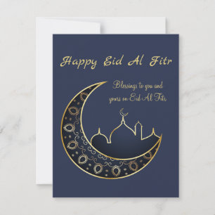 Tarjetas de felicitación Eid Mubarak