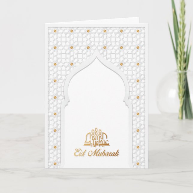 Tarjetas de felicitación Eid Mubarak White Y Gold (Anverso)