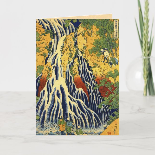 Tarjetas de felicitación japonesas de Hokusai anti (Anverso)