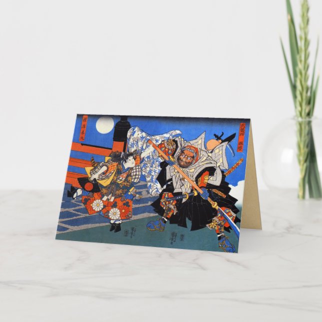 Tarjetas de felicitación japonesas del samurai del (Anverso)