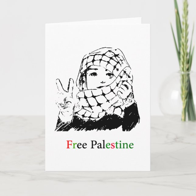 Tarjetas de felicitación libres de Palestina (Anverso)
