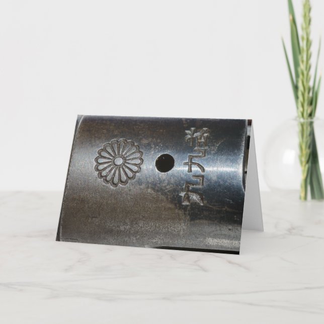 Tarjetas de felicitación superiores del receptor (Anverso)