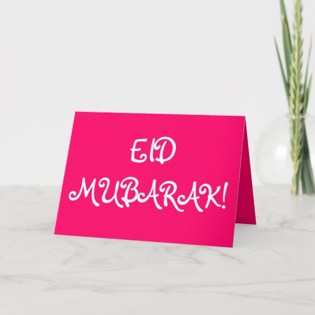 TARJETAS DE FELICITACIONES DE EID MUBARAK (Anverso)
