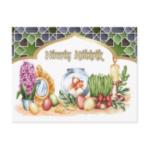 Tarjetas de Feliz Año Nuevo Persa Nowruz Mubarak