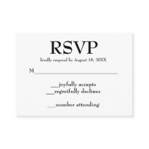 Tarjetas de gabinete simples de Boda RSVP