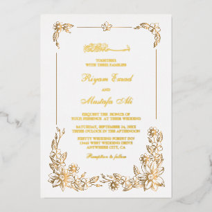 Tarjetas de invitación de boda musulmana con palab