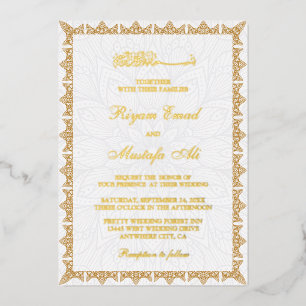Tarjetas de invitación de boda musulmana con palab