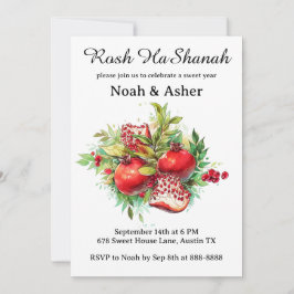 Tarjetas de invitación de la fiesta Rosh HaShanah