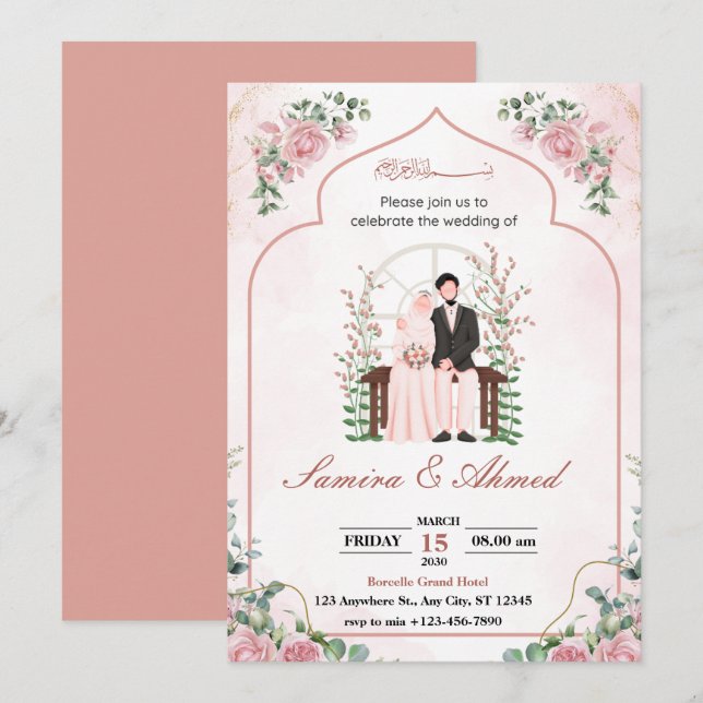 Tarjetas de invitación para bodas de musulmanes co (Anverso / Reverso)