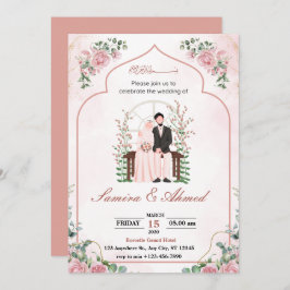 Tarjetas de invitación para bodas de musulmanes co