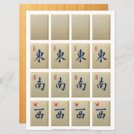 Tarjetas de juego (2) - Dragón blanco, vientos: E-