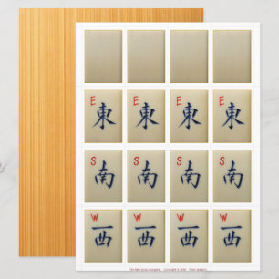 Tarjetas de juego (2) - Dragón blanco, vientos: E-