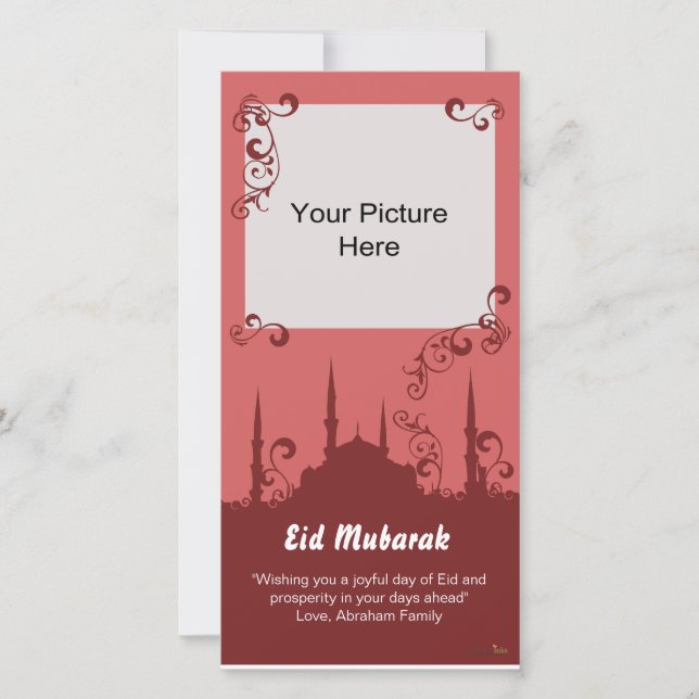 Tarjetas de la foto del remolino de Eid Borgoña (Anverso)