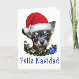 tarjetas de navidad animal
