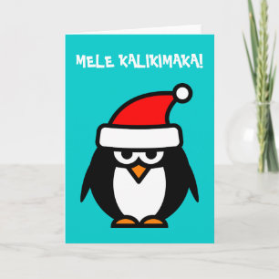 Tarjetas de Navidad hawaianas de Mele Kalikimaka
