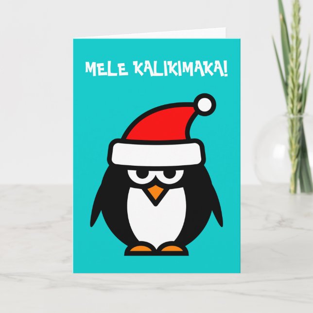 Tarjetas de Navidad hawaianas de Mele Kalikimaka (Anverso)