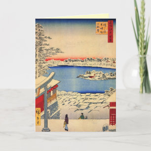 Tarjetas de Navidad japonesas