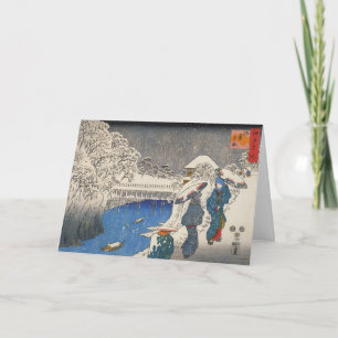 Tarjetas de Navidad japonesas para las vacaciones