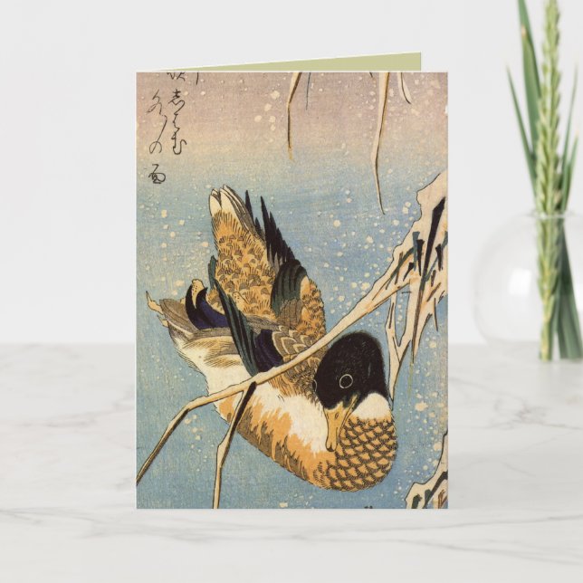 Tarjetas de Navidad japonesas para las vacaciones (Anverso)