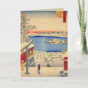 Tarjetas de Navidad japonesas para las vacaciones