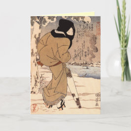 Tarjetas de Navidad japonesas retro