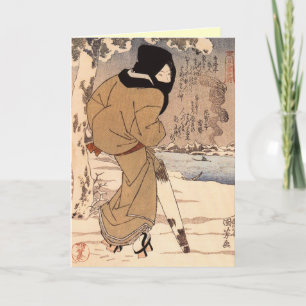 Tarjetas de Navidad japonesas retro