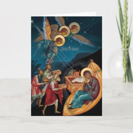 Tarjetas de Navidad ortodoxas