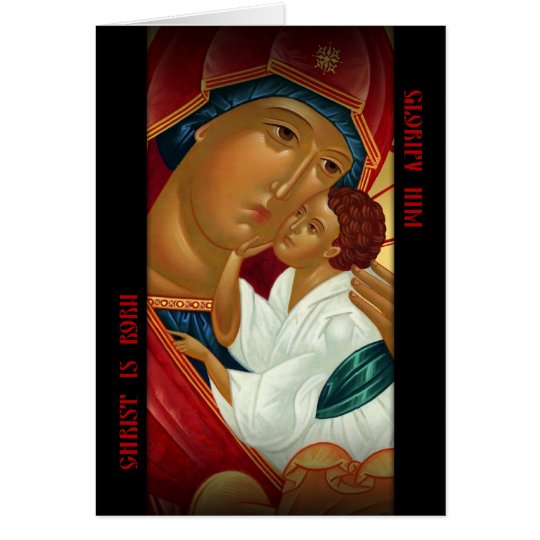 Tarjetas de Navidad ortodoxas (estilo ruso)