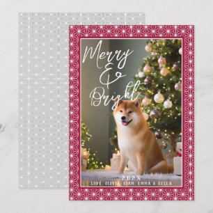 Tarjetas de Navidad Patrón japonés de kimono ASA