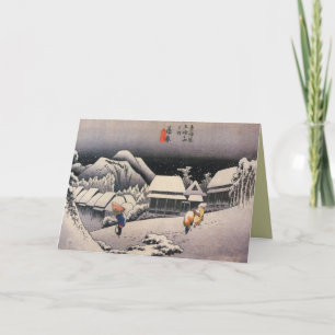 Tarjetas de Navidades de arte japonesas antiguas