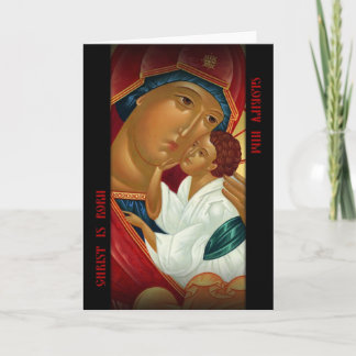 Tarjetas de Navidades ortodoxos (estilo ruso)